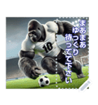 ゴリラ×サッカー！第8弾！文字変更自由（個別スタンプ：14）