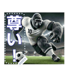 ゴリラ×サッカー！第8弾！文字変更自由（個別スタンプ：19）
