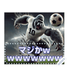ゴリラ×サッカー！第8弾！文字変更自由（個別スタンプ：20）