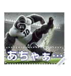 ゴリラ×サッカー！第8弾！文字変更自由（個別スタンプ：22）