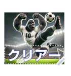 ゴリラ×サッカー！第8弾！文字変更自由（個別スタンプ：24）