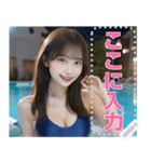 競泳水着の女子高校生メッセージスタンプ（個別スタンプ：3）