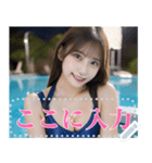 競泳水着の女子高校生メッセージスタンプ（個別スタンプ：8）
