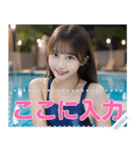 競泳水着の女子高校生メッセージスタンプ（個別スタンプ：16）