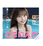 競泳水着の女子高校生メッセージスタンプ（個別スタンプ：18）