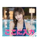 競泳水着の女子高校生メッセージスタンプ（個別スタンプ：19）