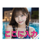 競泳水着の女子高校生メッセージスタンプ（個別スタンプ：20）