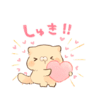 褒める♡クリーム（個別スタンプ：1）