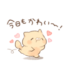 褒める♡クリーム（個別スタンプ：2）