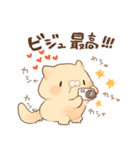 褒める♡クリーム（個別スタンプ：3）