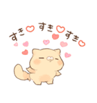 褒める♡クリーム（個別スタンプ：6）