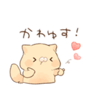 褒める♡クリーム（個別スタンプ：12）