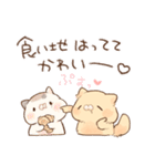 褒める♡クリーム（個別スタンプ：13）