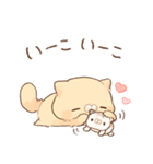 褒める♡クリーム（個別スタンプ：14）