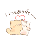 褒める♡クリーム（個別スタンプ：17）