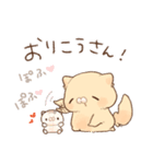 褒める♡クリーム（個別スタンプ：24）