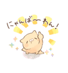 褒める♡クリーム（個別スタンプ：25）