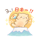 褒める♡クリーム（個別スタンプ：28）