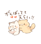 褒める♡クリーム（個別スタンプ：31）