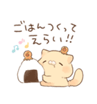 褒める♡クリーム（個別スタンプ：34）