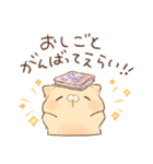 褒める♡クリーム（個別スタンプ：36）