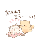 褒める♡クリーム（個別スタンプ：37）