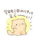 褒める♡クリーム（個別スタンプ：40）