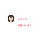 動く加藤家スタンプ（個別スタンプ：7）