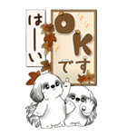 【Big】B＆Wのシーズー犬 『秋』2025（個別スタンプ：23）