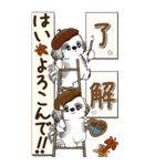【Big】B＆Wのシーズー犬 『秋』2025（個別スタンプ：24）