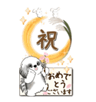 【Big】B＆Wのシーズー犬 『秋』2025（個別スタンプ：38）