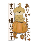 【Big】プードルさん 『秋』2025（個別スタンプ：26）