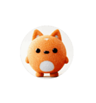 動く！まんまるアニマルパラダイス2（個別スタンプ：13）