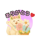 ふわふわメインクーンのアニメスタンプ（個別スタンプ：6）