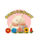 ふわふわメインクーンのアニメスタンプ（個別スタンプ：7）