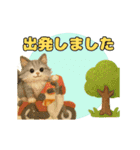 ふわふわメインクーンのアニメスタンプ（個別スタンプ：10）