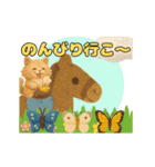 ふわふわメインクーンのアニメスタンプ（個別スタンプ：20）