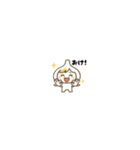ニンニク家族の超小さいスタンプ（個別スタンプ：3）