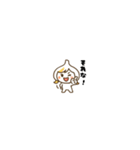 ニンニク家族の超小さいスタンプ（個別スタンプ：5）