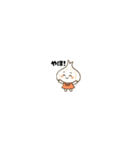 ニンニク家族の超小さいスタンプ（個別スタンプ：10）