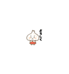 ニンニク家族の超小さいスタンプ（個別スタンプ：14）