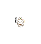 ニンニク家族の超小さいスタンプ（個別スタンプ：17）