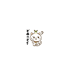 ニンニク家族の超小さいスタンプ（個別スタンプ：19）