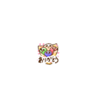 もちもちらいふ（個別スタンプ：9）