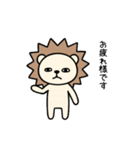 毎日使える♡ライガーのシュールな日常（個別スタンプ：1）