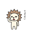 毎日使える♡ライガーのシュールな日常（個別スタンプ：3）