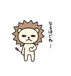 毎日使える♡ライガーのシュールな日常（個別スタンプ：4）