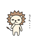 毎日使える♡ライガーのシュールな日常（個別スタンプ：7）