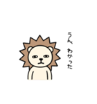 毎日使える♡ライガーのシュールな日常（個別スタンプ：14）