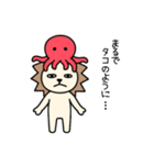 毎日使える♡ライガーのシュールな日常（個別スタンプ：27）